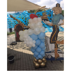 Ice Cream/Milkshake Balloon Sculpture